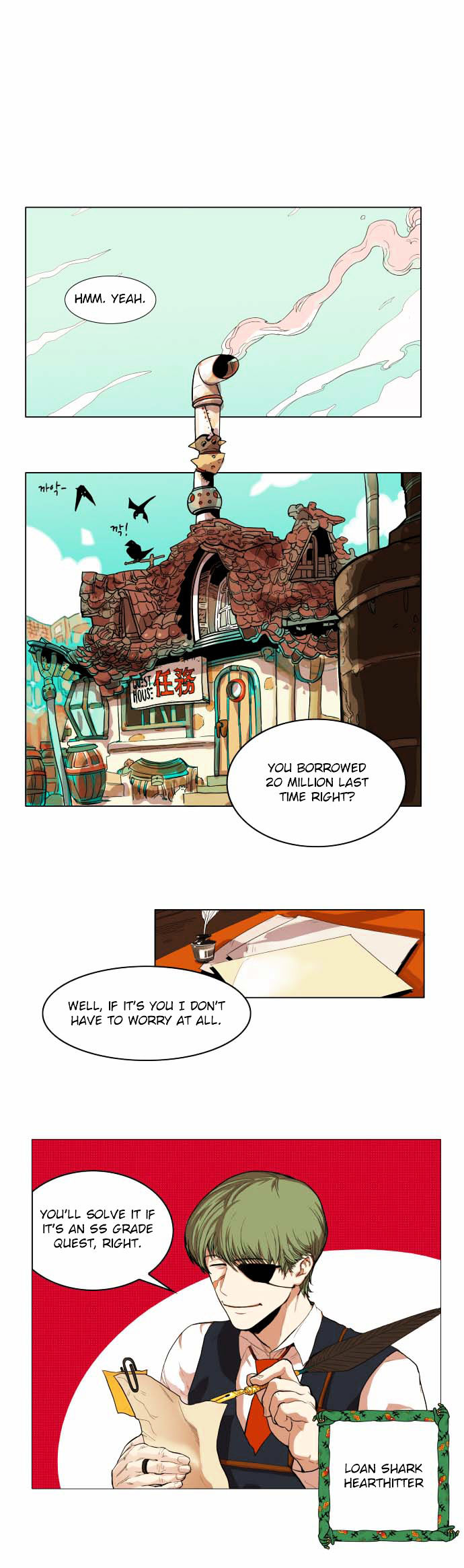 Hardcore Leveling Warrior Chapter 1 page 18 - Chapter 1