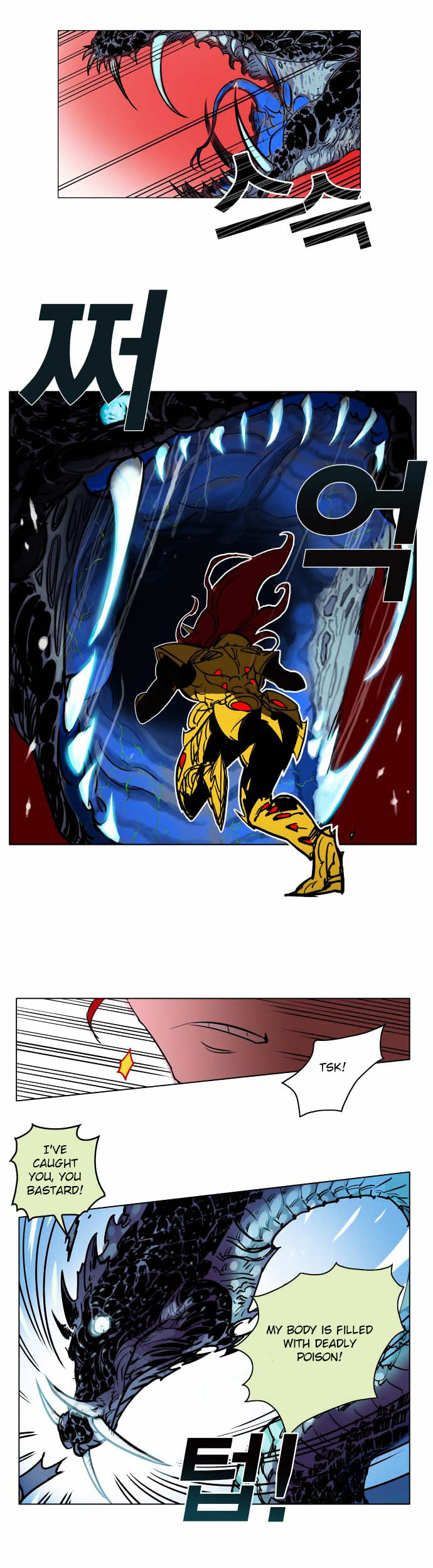 Hardcore Leveling Warrior Chapter 1 page 24 - Chapter 1