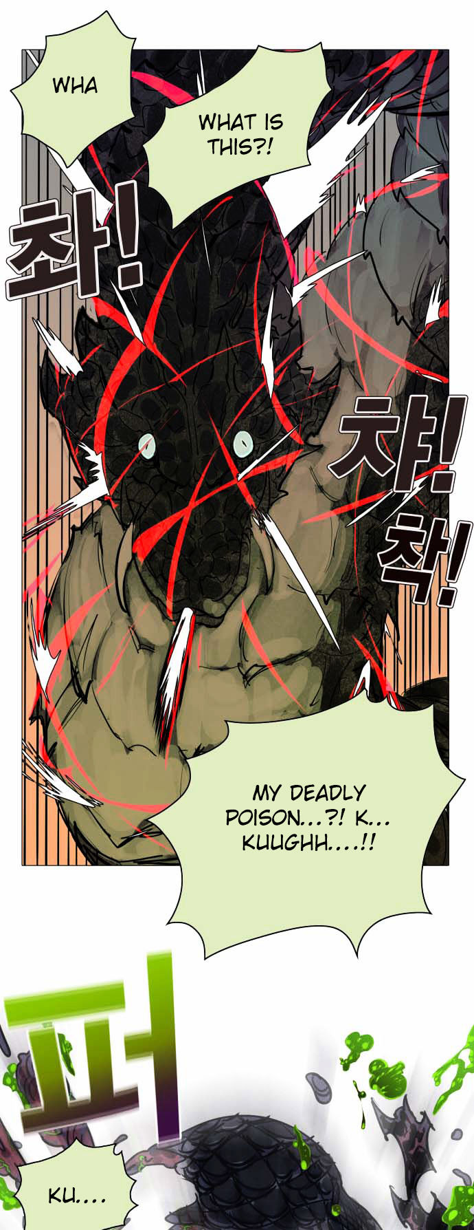Hardcore Leveling Warrior Chapter 1 page 26 - Chapter 1