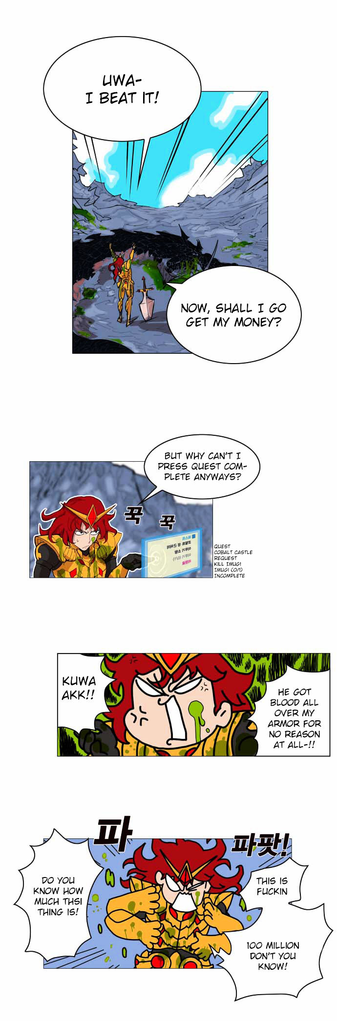 Hardcore Leveling Warrior Chapter 1 page 29 - Chapter 1