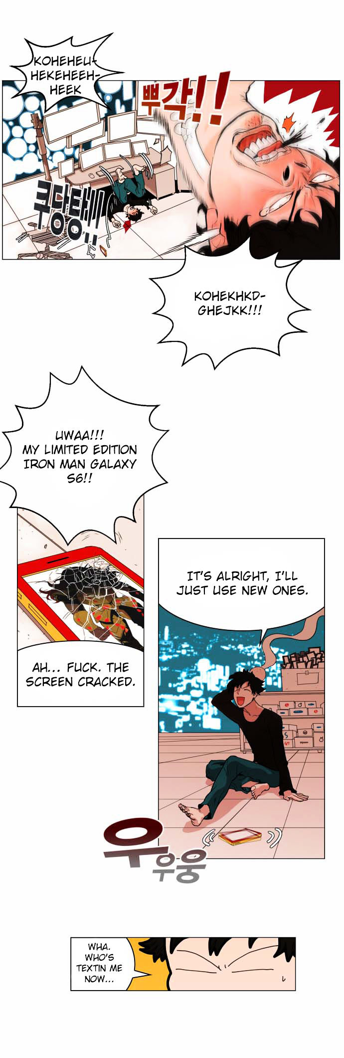 Hardcore Leveling Warrior Chapter 1 page 3 - Chapter 1