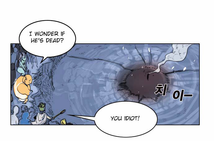 Hardcore Leveling Warrior Chapter 1 page 31 - Chapter 1