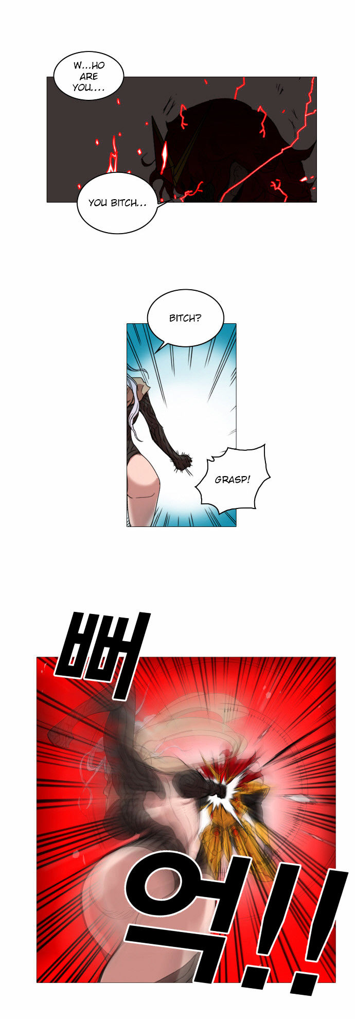 Hardcore Leveling Warrior Chapter 1 page 52 - Chapter 1