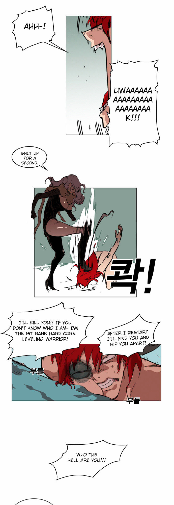 Hardcore Leveling Warrior Chapter 1 page 56 - Chapter 1