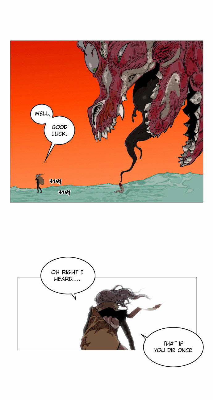Hardcore Leveling Warrior Chapter 1 page 59 - Chapter 1