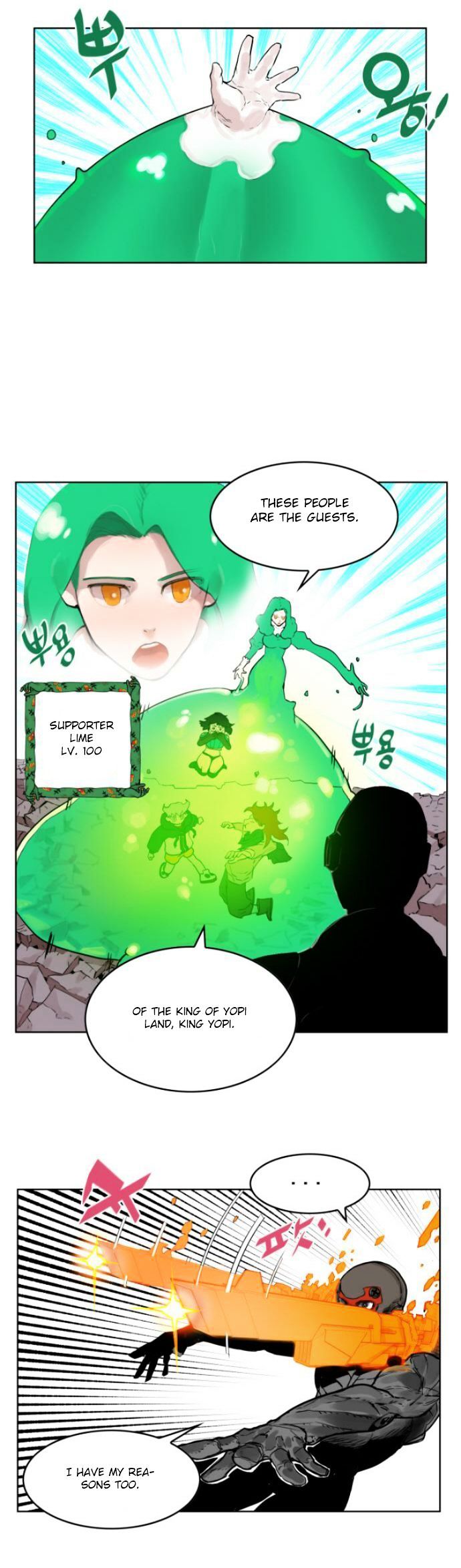 Hardcore Leveling Warrior Chapter 10 page 20 - Chapter 10