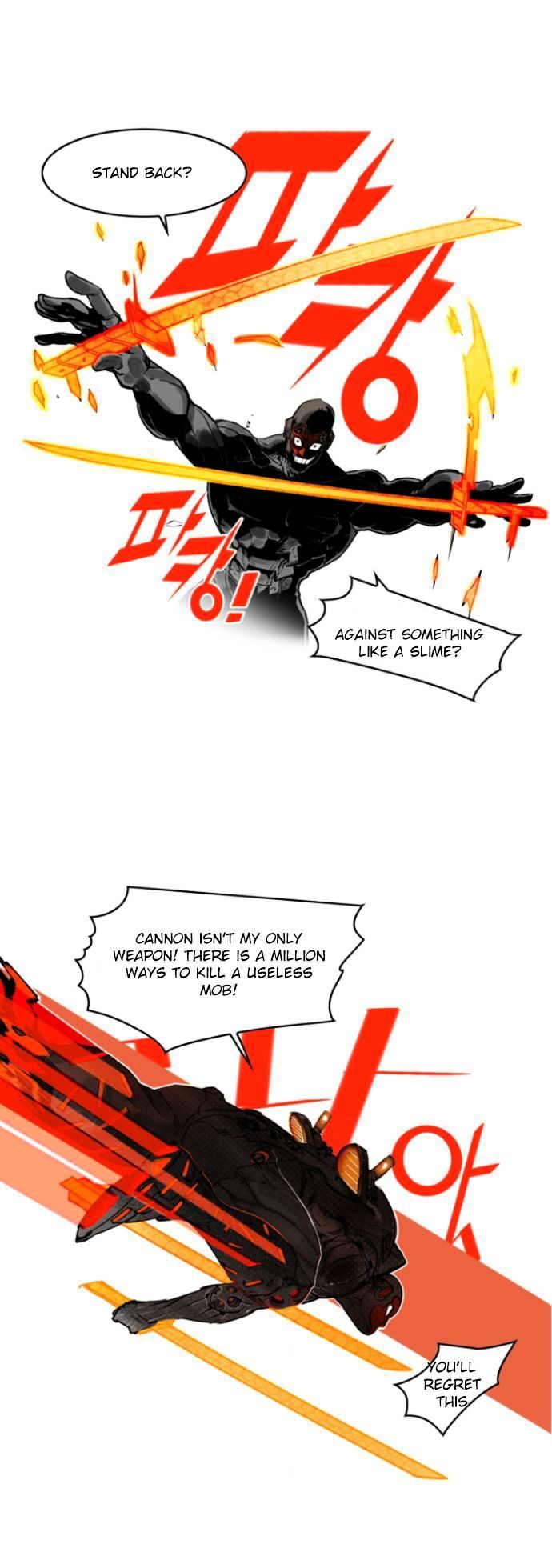 Hardcore Leveling Warrior Chapter 10 page 24 - Chapter 10