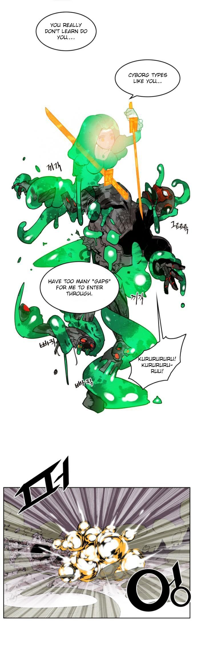 Hardcore Leveling Warrior Chapter 10 page 26 - Chapter 10