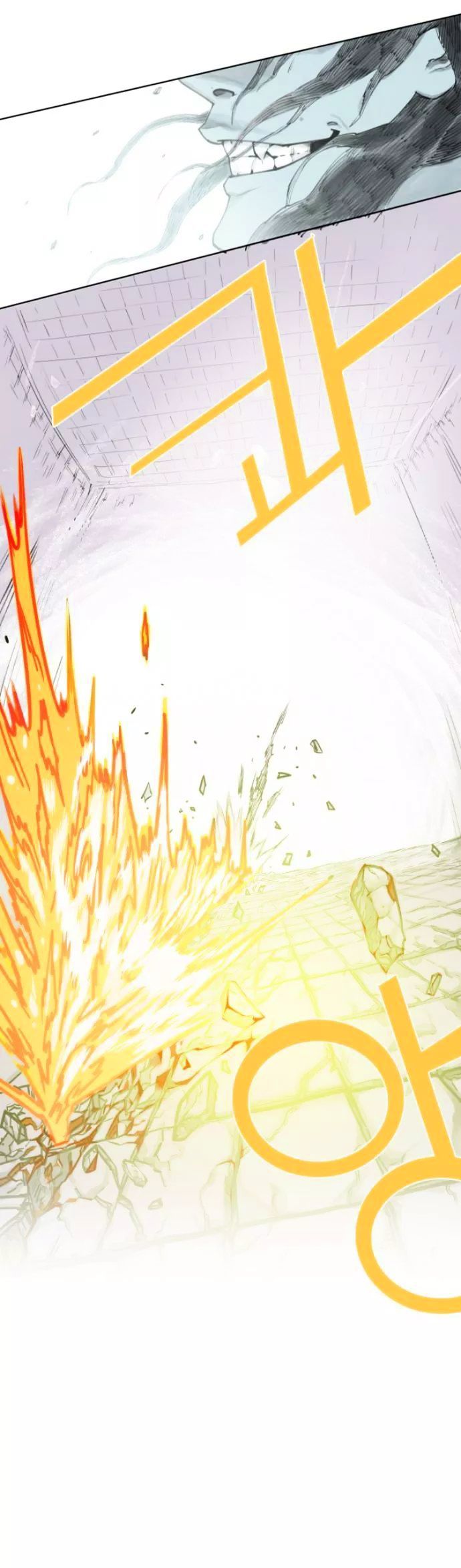 Hardcore Leveling Warrior Chapter 10 page 8 - Chapter 10