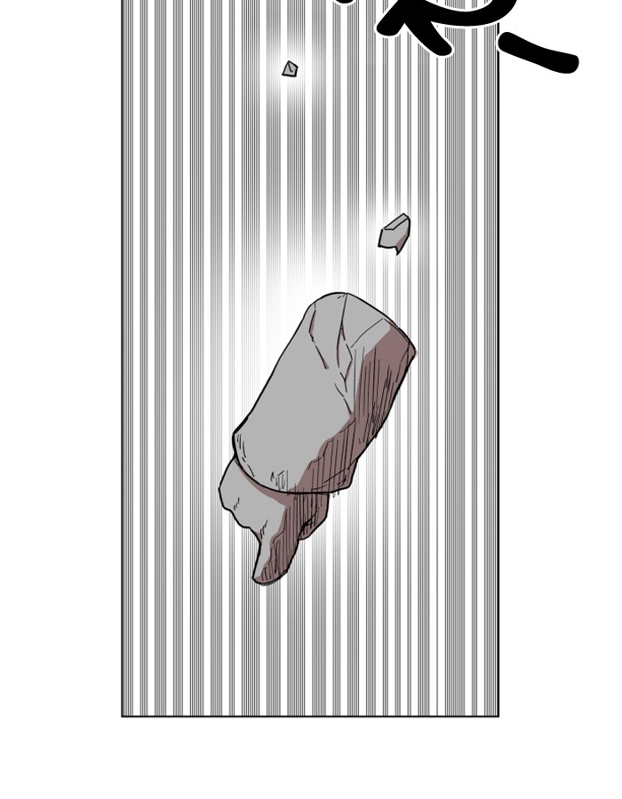 Hardcore Leveling Warrior Chapter 100 page 110 - Chapter 100: Ep. 100