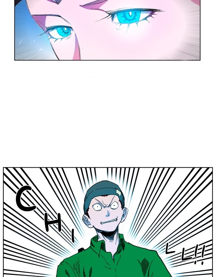 Hardcore Leveling Warrior Chapter 100 page 23 - Chapter 100: Ep. 100