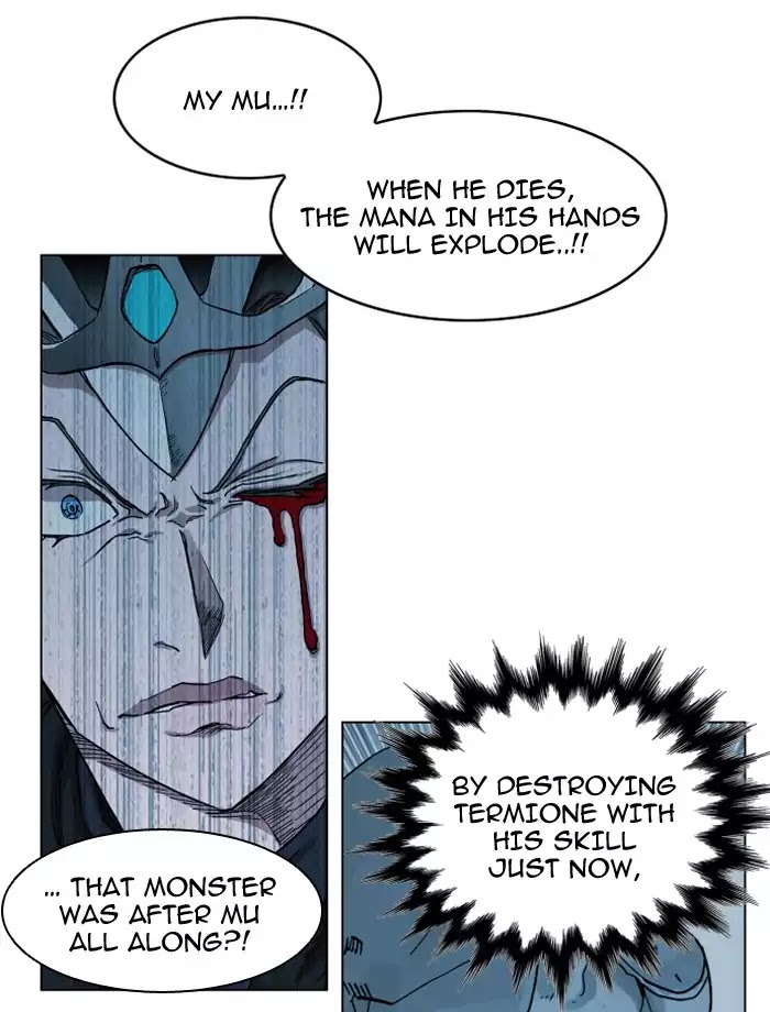 Hardcore Leveling Warrior Chapter 101 page 48 - Chapter 101