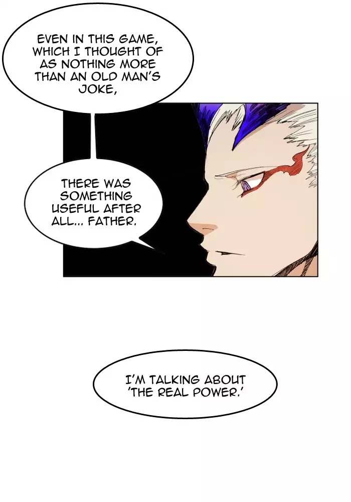 Hardcore Leveling Warrior Chapter 103 page 61 - Chapter 103
