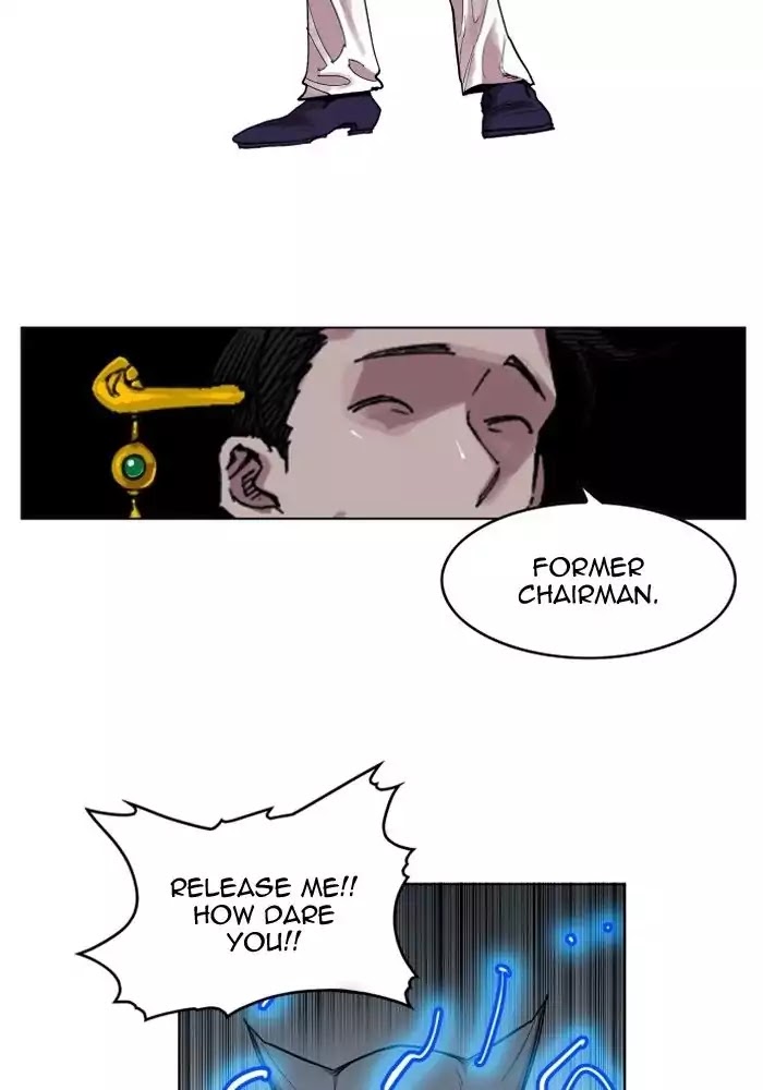 Hardcore Leveling Warrior Chapter 104 page 23 - Chapter 104