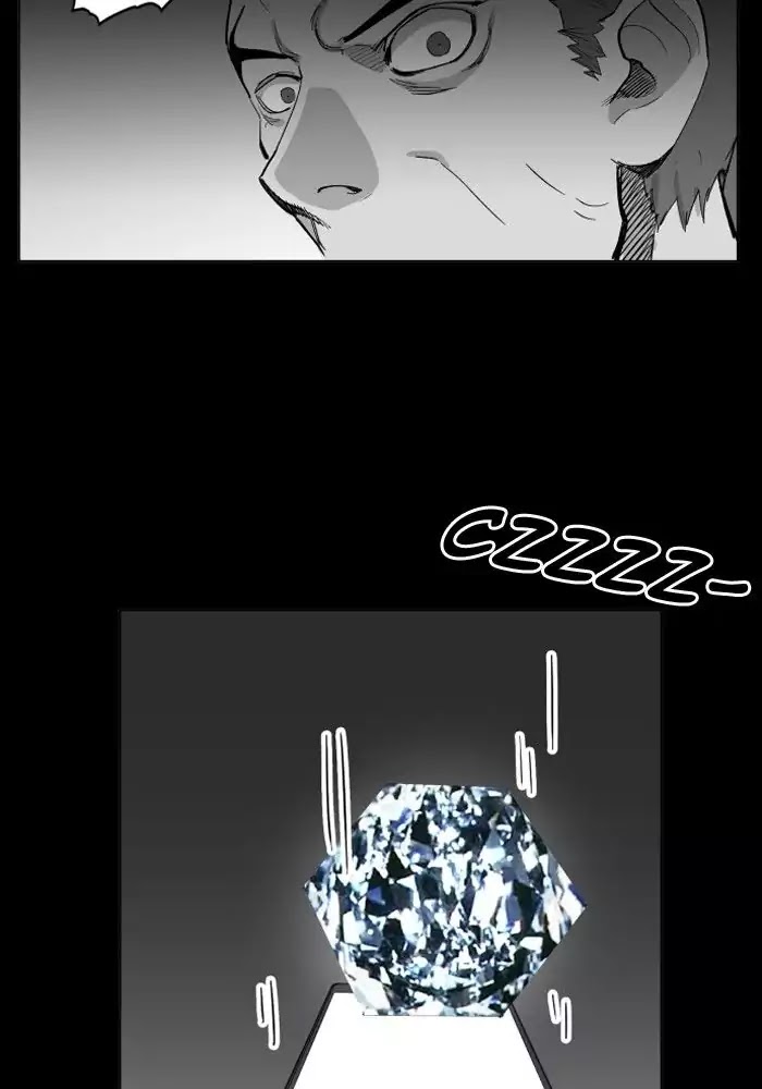 Hardcore Leveling Warrior Chapter 104 page 39 - Chapter 104