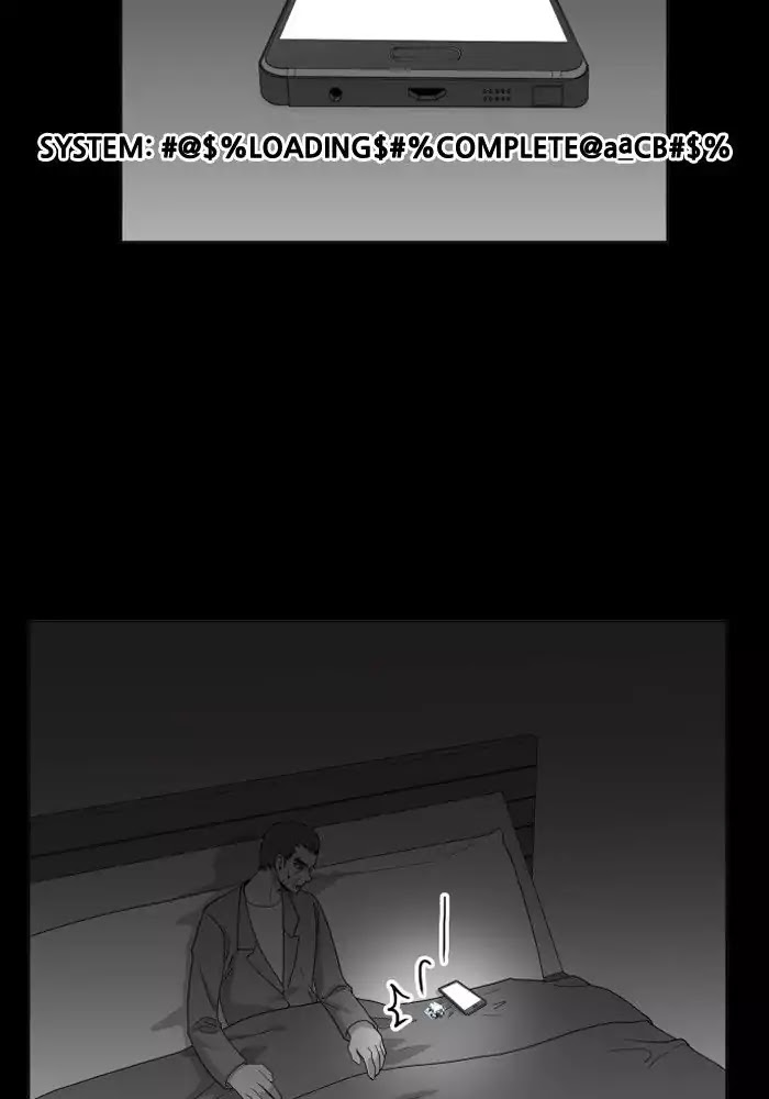 Hardcore Leveling Warrior Chapter 104 page 40 - Chapter 104