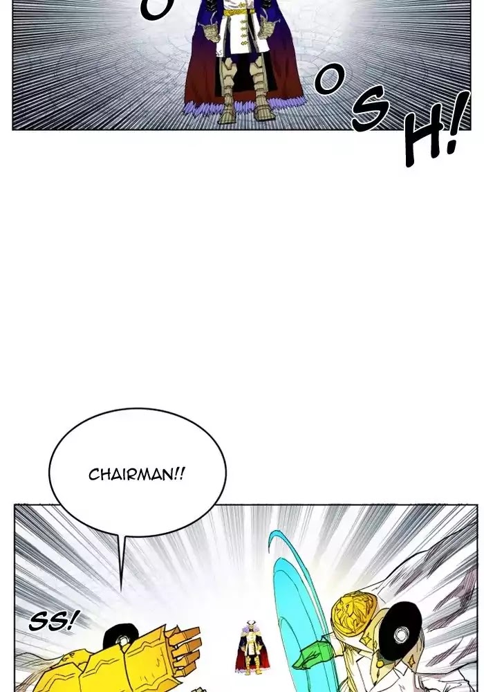 Hardcore Leveling Warrior Chapter 104 page 74 - Chapter 104