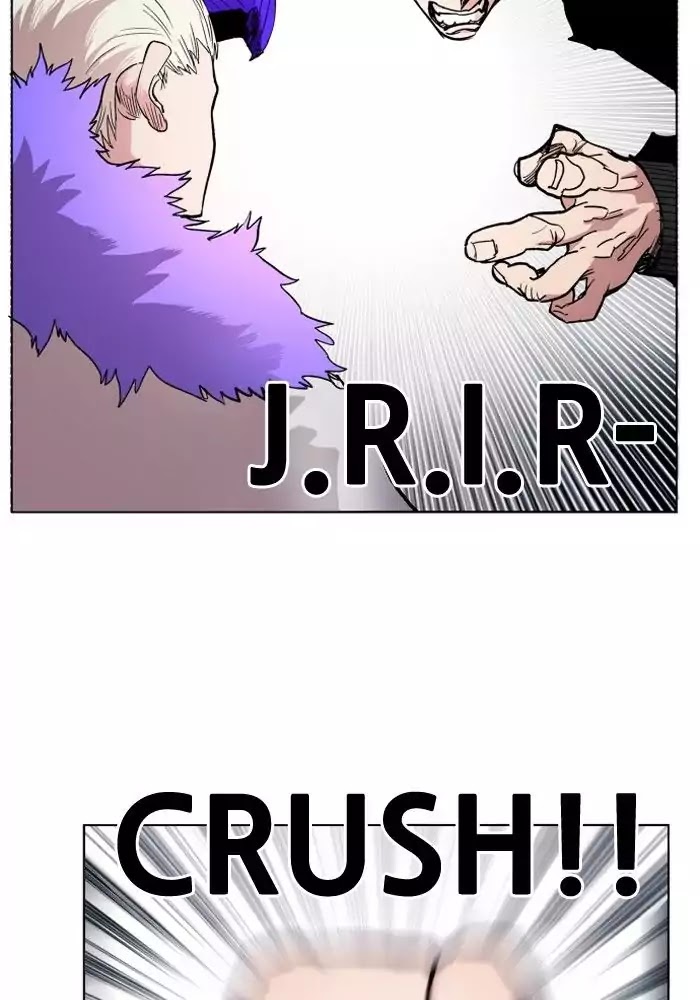 Hardcore Leveling Warrior Chapter 104 page 79 - Chapter 104