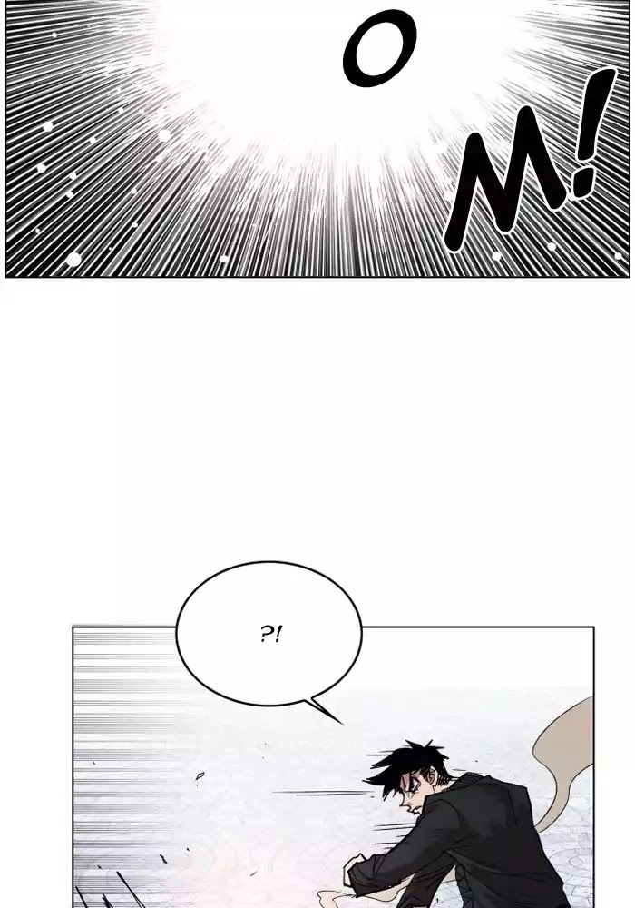 Hardcore Leveling Warrior Chapter 104 page 81 - Chapter 104