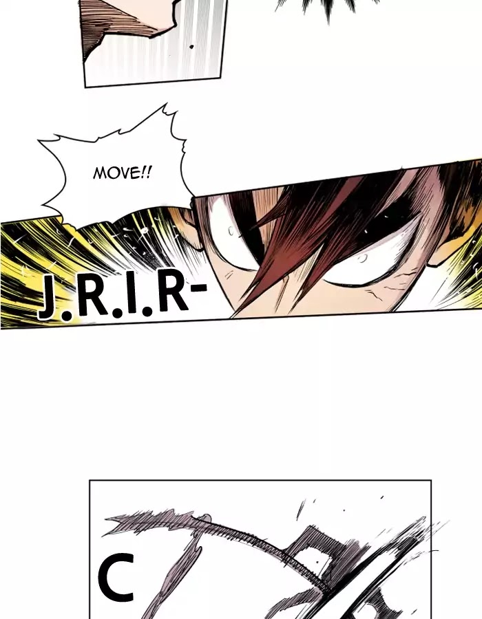 Hardcore Leveling Warrior Chapter 105 page 20 - Chapter 105