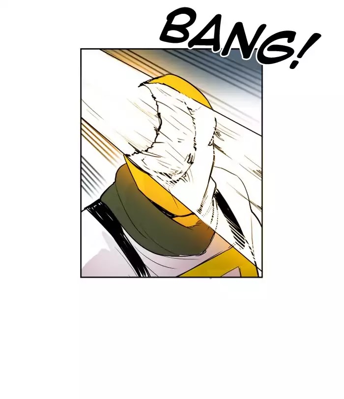 Hardcore Leveling Warrior Chapter 106 page 17 - Chapter 106