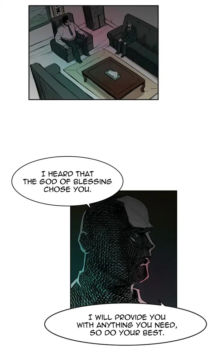 Hardcore Leveling Warrior Chapter 109 page 52 - Chapter 109
