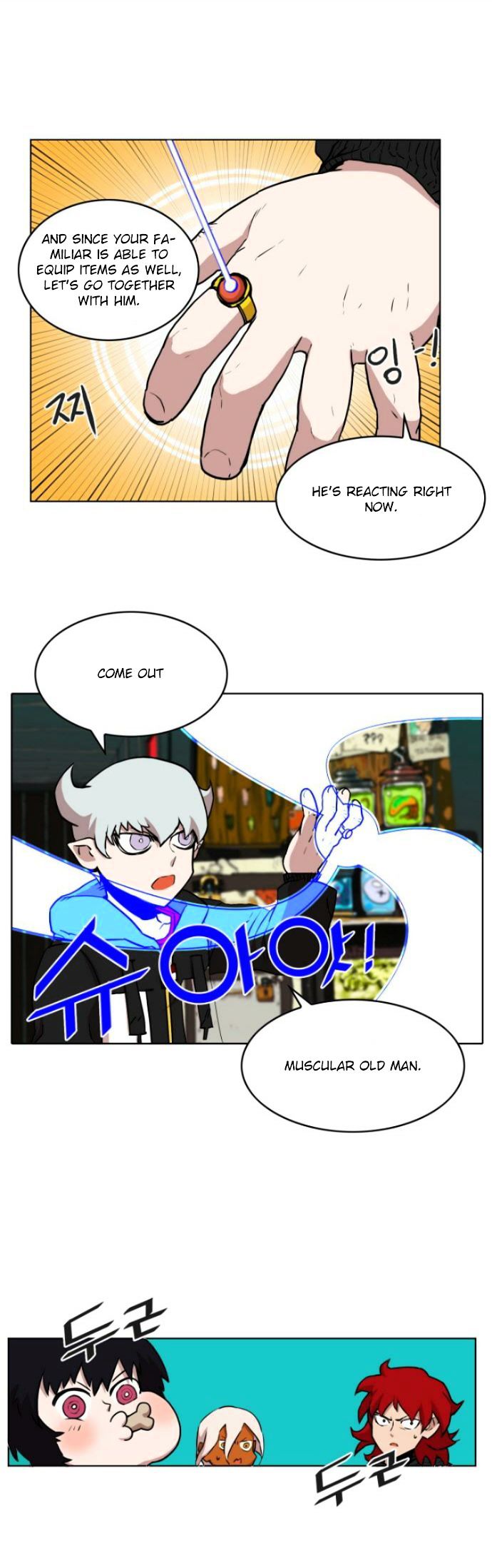 Hardcore Leveling Warrior Chapter 11 page 17 - Chapter 11