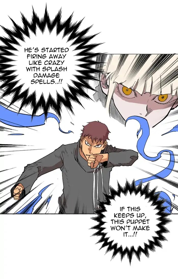 Hardcore Leveling Warrior Chapter 112 page 25 - Chapter 112