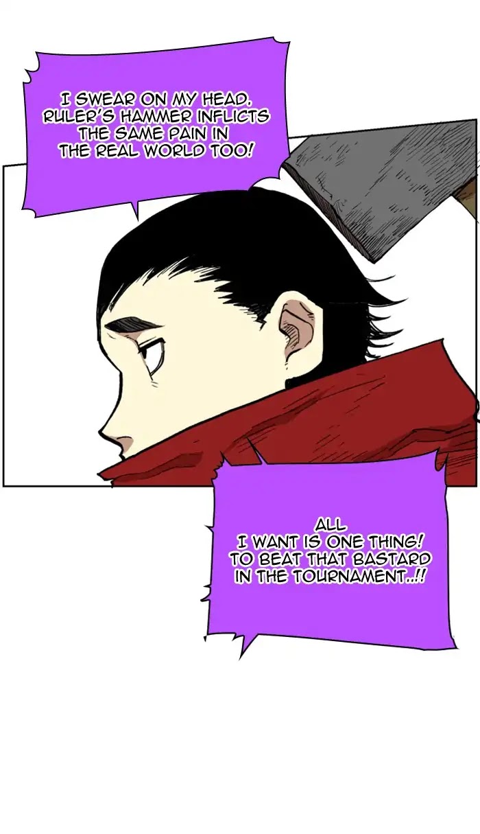 Hardcore Leveling Warrior Chapter 112 page 43 - Chapter 112