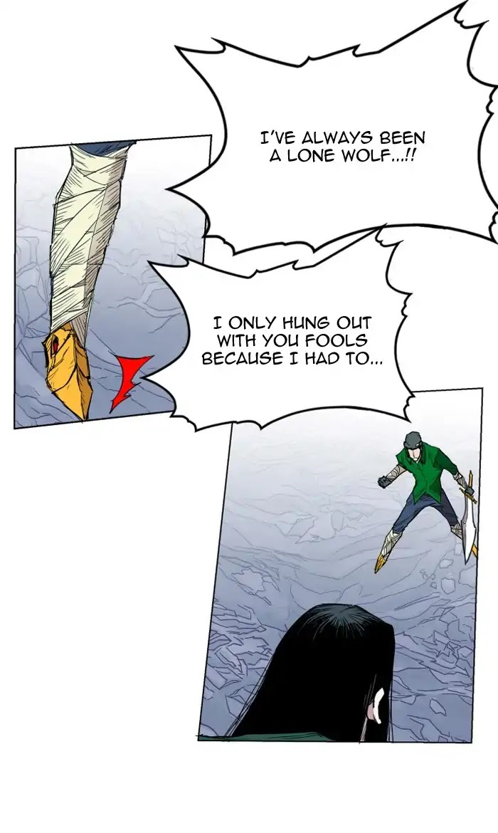 Hardcore Leveling Warrior Chapter 114 page 3 - Chapter 114
