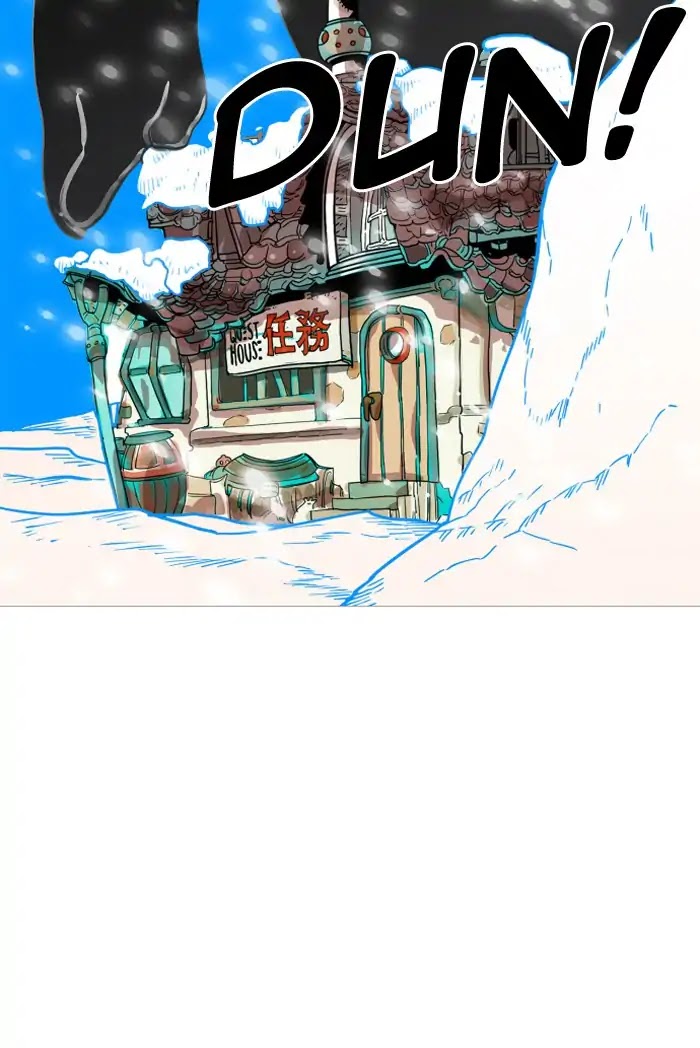 Hardcore Leveling Warrior Chapter 114 page 72 - Chapter 114