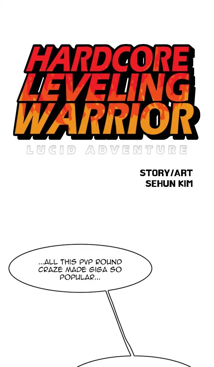 Hardcore Leveling Warrior Chapter 115 page 1 - Chapter 115