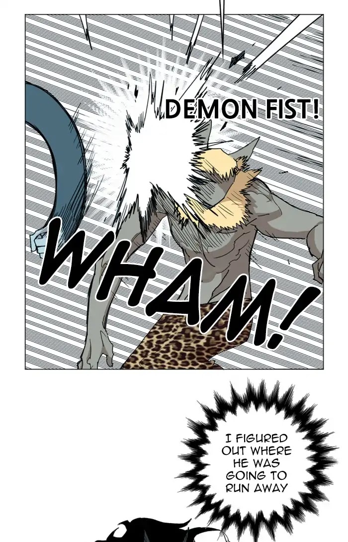 Hardcore Leveling Warrior Chapter 119 page 15 - Chapter 119