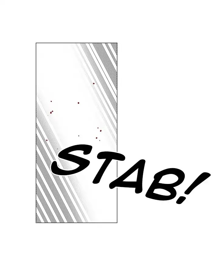Hardcore Leveling Warrior Chapter 119 page 18 - Chapter 119