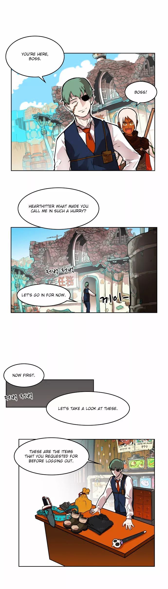 Hardcore Leveling Warrior Chapter 12 page 24 - Chapter 12