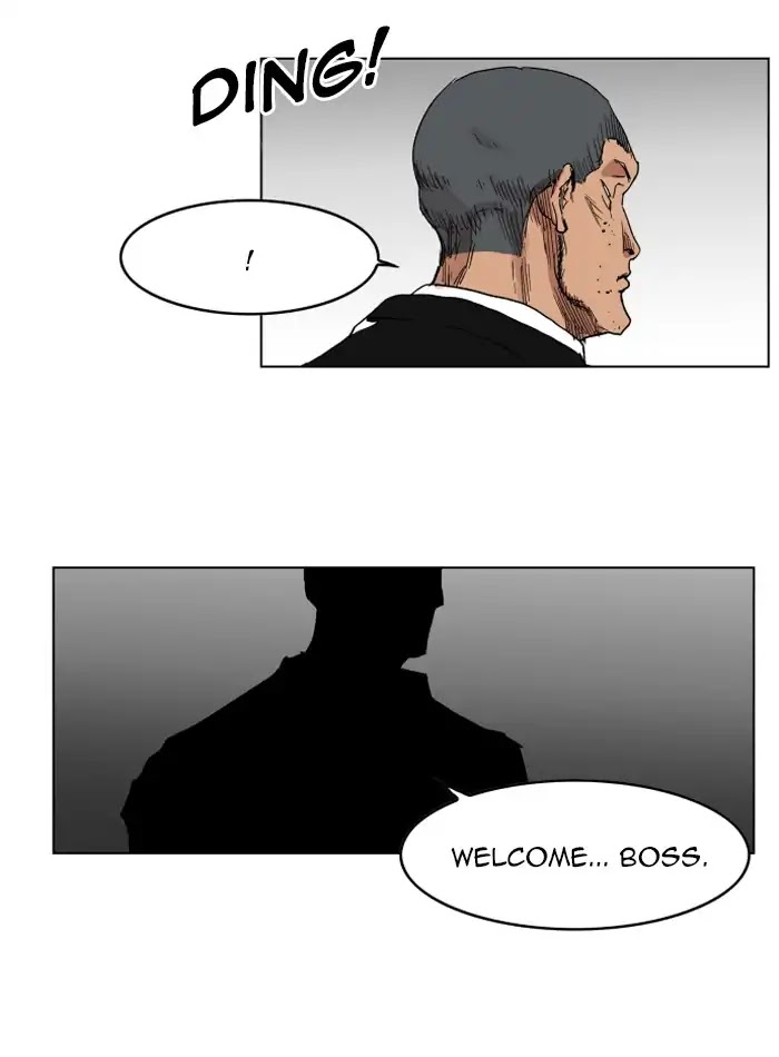 Hardcore Leveling Warrior Chapter 123 page 32 - Chapter 123