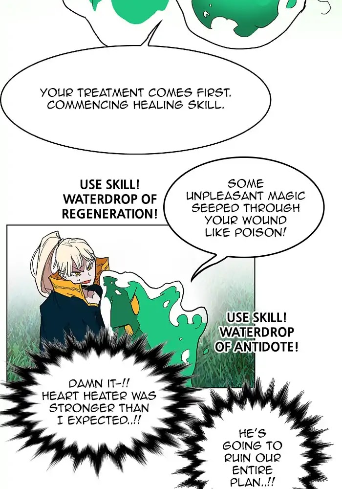 Hardcore Leveling Warrior Chapter 126 page 46 - Chapter 126