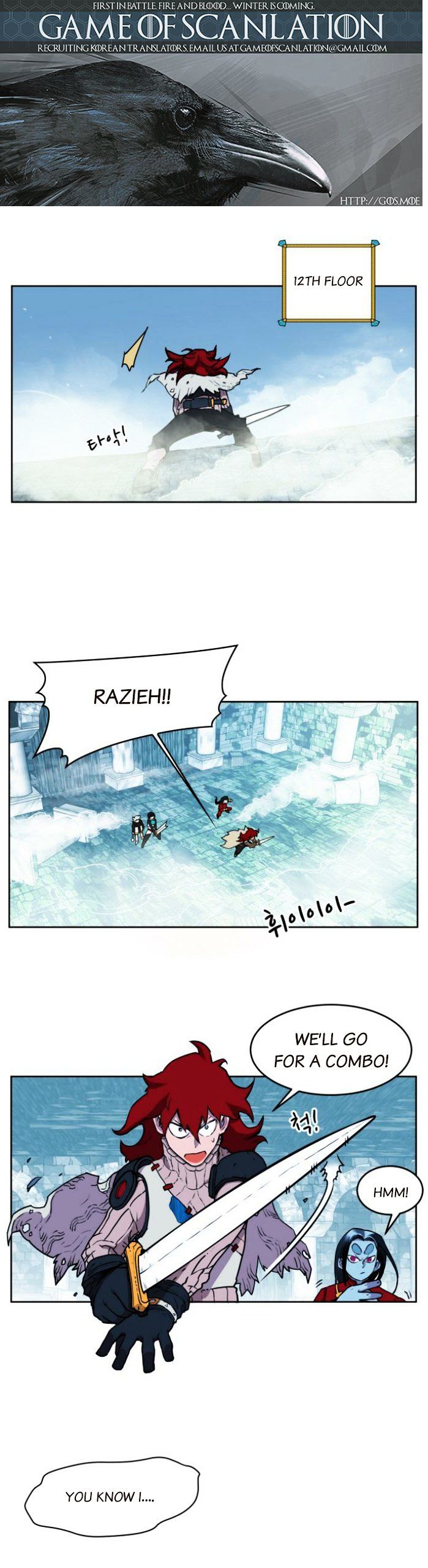 Hardcore Leveling Warrior Chapter 13 page 3 - Chapter 13