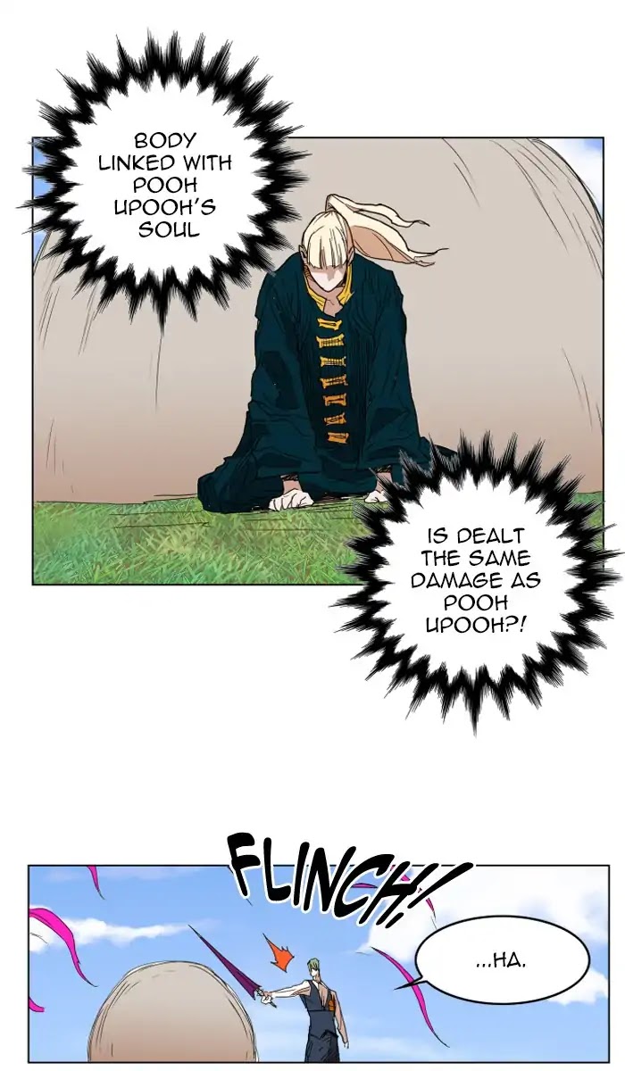 Hardcore Leveling Warrior Chapter 131 page 21 - Chapter 131
