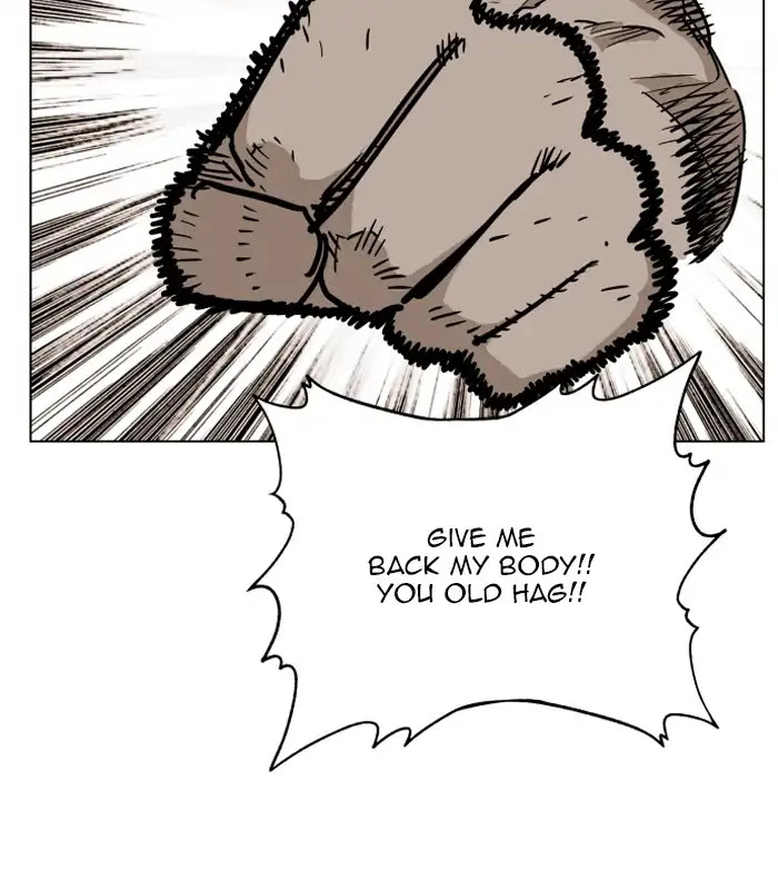Hardcore Leveling Warrior Chapter 131 page 49 - Chapter 131