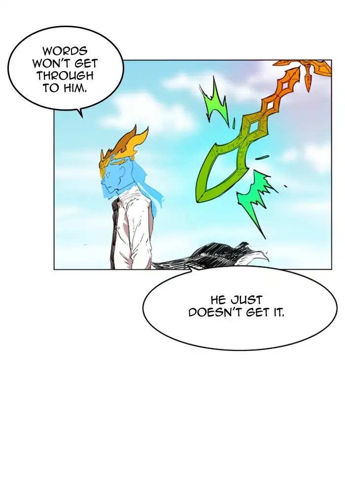 Hardcore Leveling Warrior Chapter 134 page 72 - Chapter 134