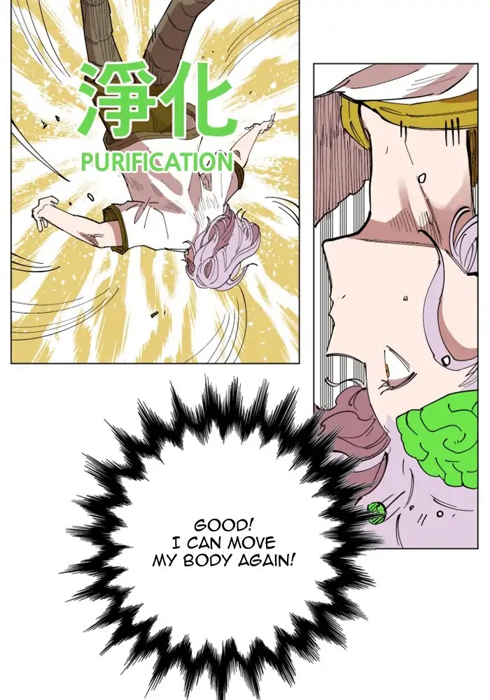 Hardcore Leveling Warrior Chapter 136 page 20 - Chapter 136