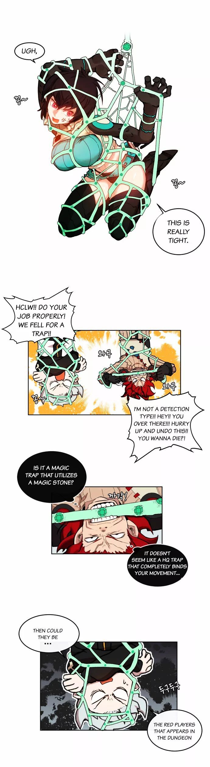 Hardcore Leveling Warrior Chapter 14 page 1 - Chapter 14