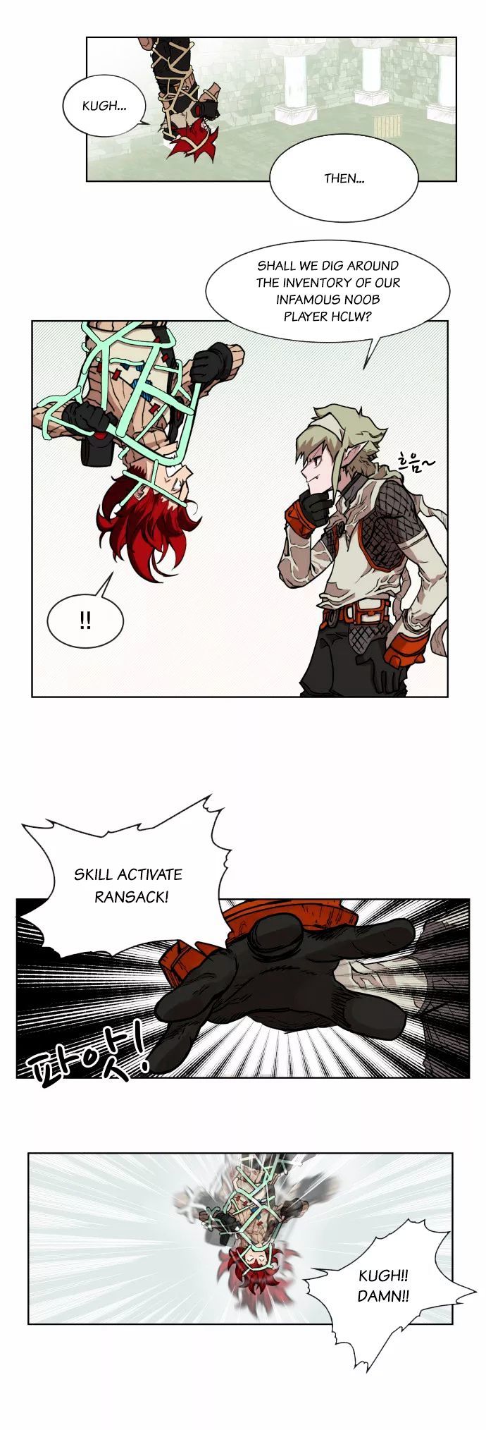 Hardcore Leveling Warrior Chapter 14 page 5 - Chapter 14