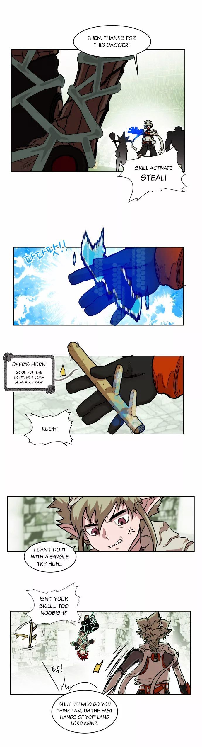 Hardcore Leveling Warrior Chapter 14 page 7 - Chapter 14
