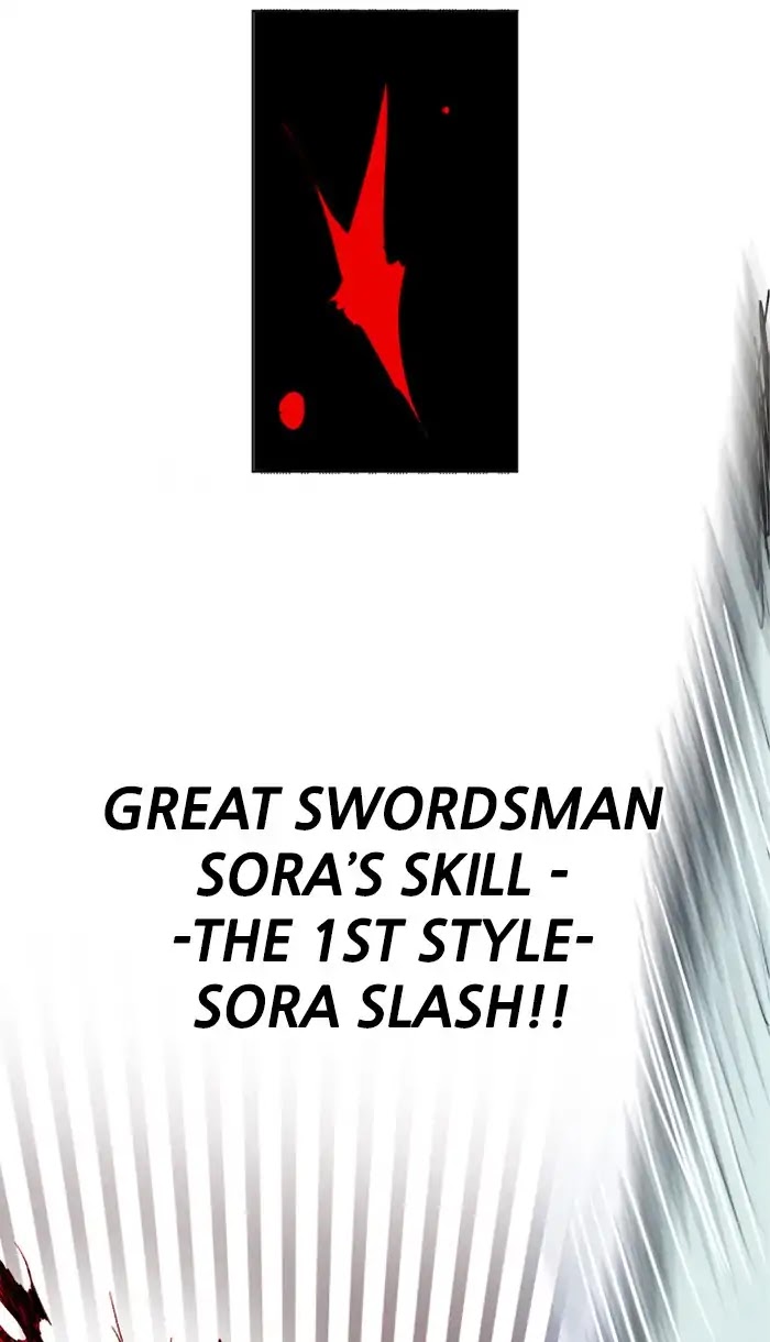 Hardcore Leveling Warrior Chapter 153 page 83 - Chapter 153