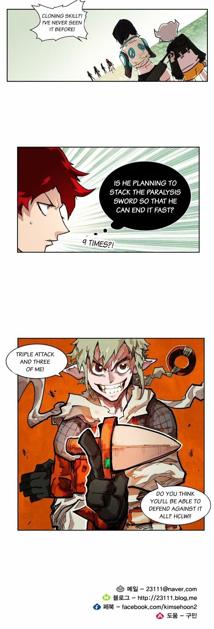 Hardcore Leveling Warrior Chapter 16 page 30 - Chapter 16