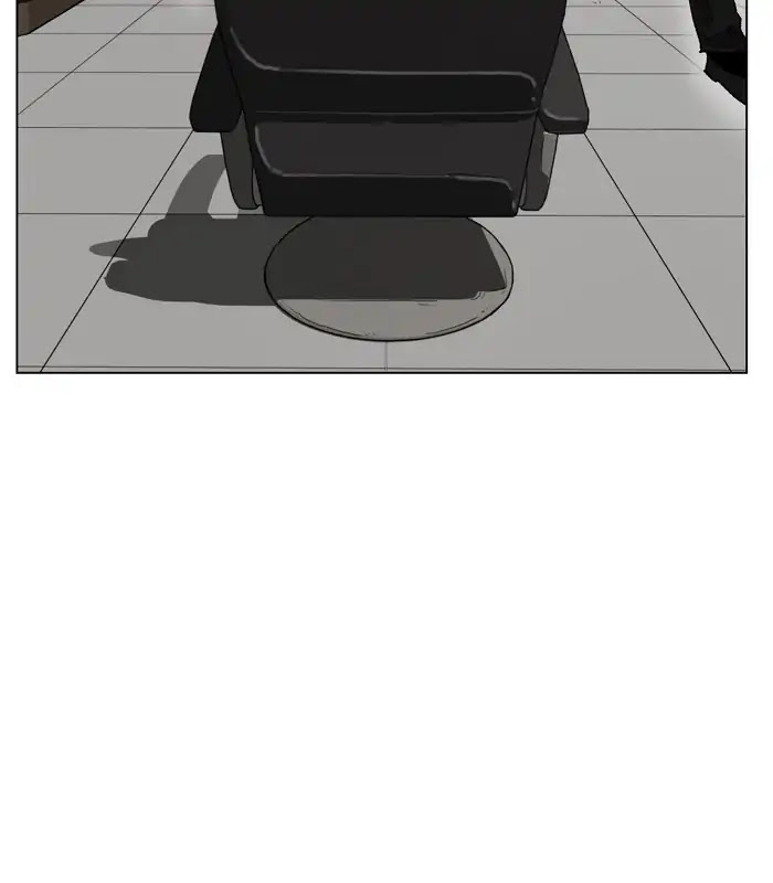 Hardcore Leveling Warrior Chapter 161 page 81 - Chapter 161