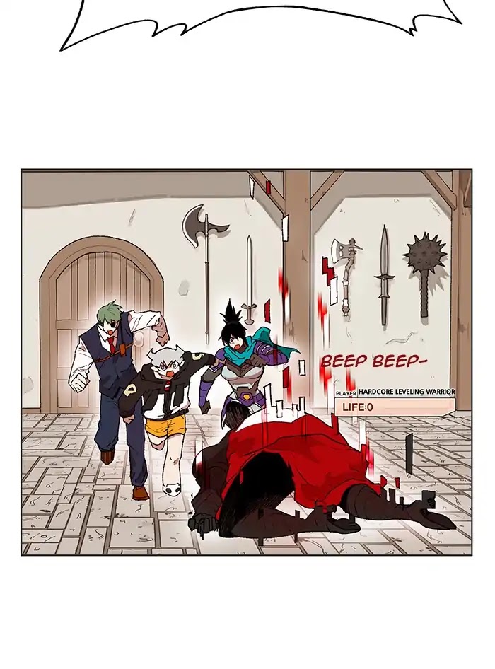 Hardcore Leveling Warrior Chapter 164 page 3 - Chapter 164