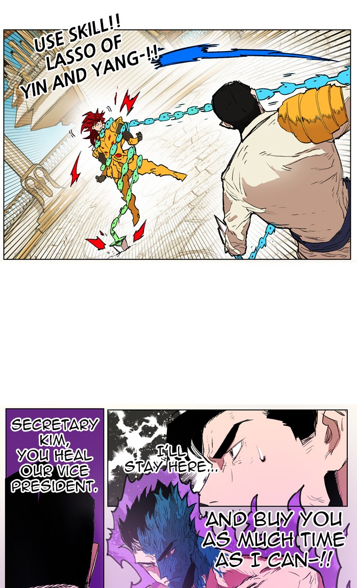Hardcore Leveling Warrior Chapter 165 page 29 - Chapter 165: Ep. 165